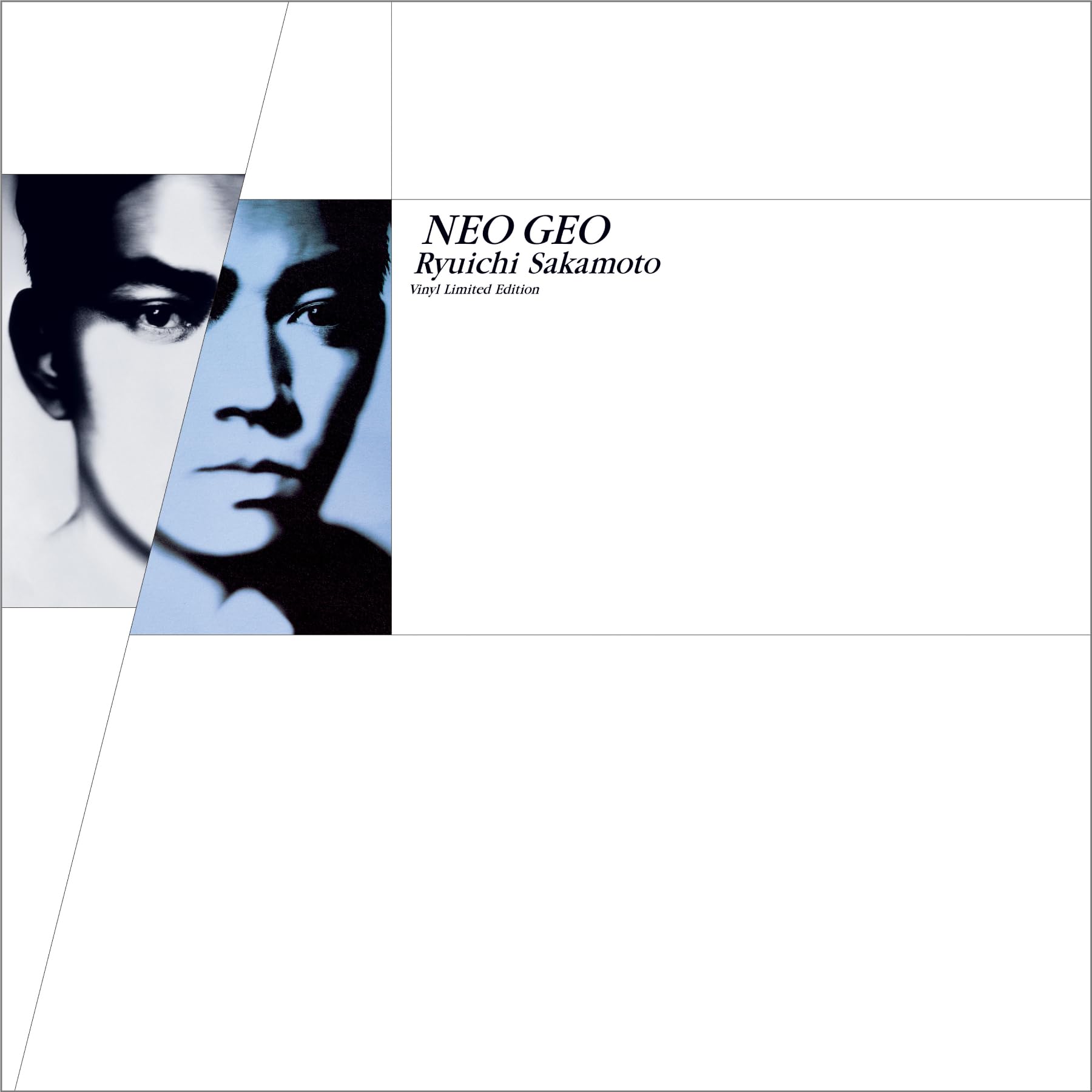 NEO GEO -Vinyl Limited Edition- (アナログ盤BOX) (特典なし)