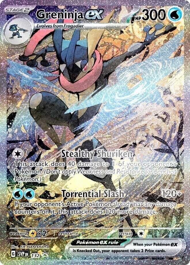 Pokémon Shrouded Fable Greninja ex Special Illustration Collection Box - EN