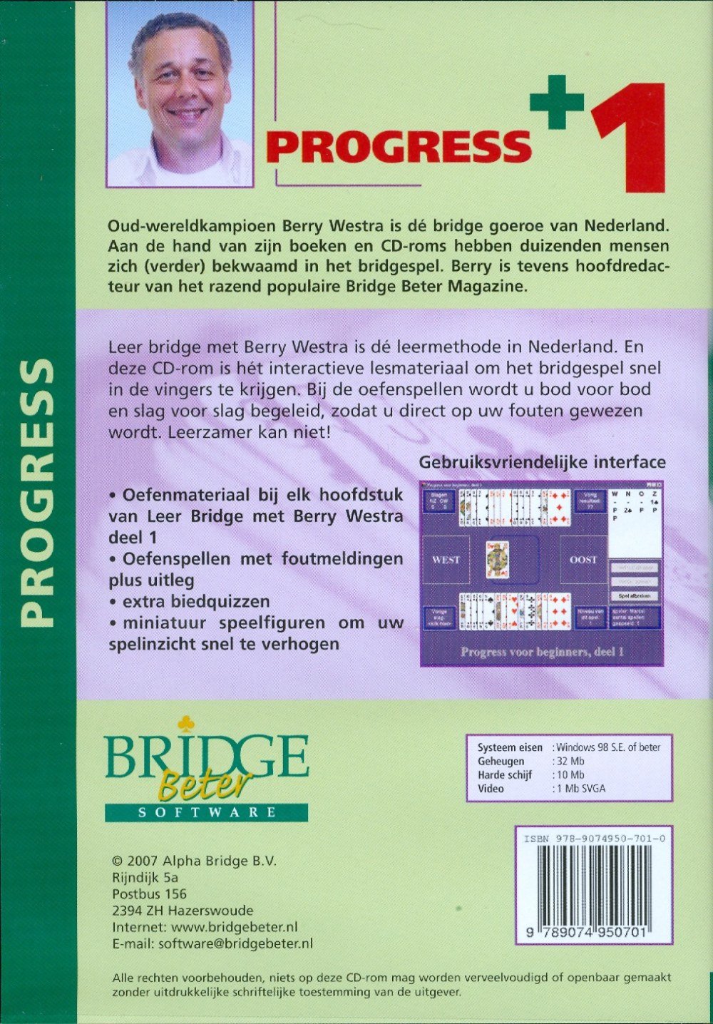 Progress 1 - Better Bridge