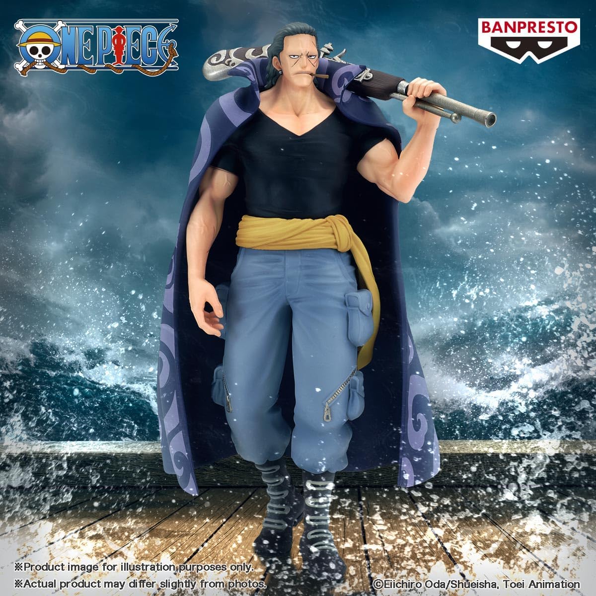 Banpresto - One Piece - Benn Beckman, Bandai Spirits The Shukko Figure
