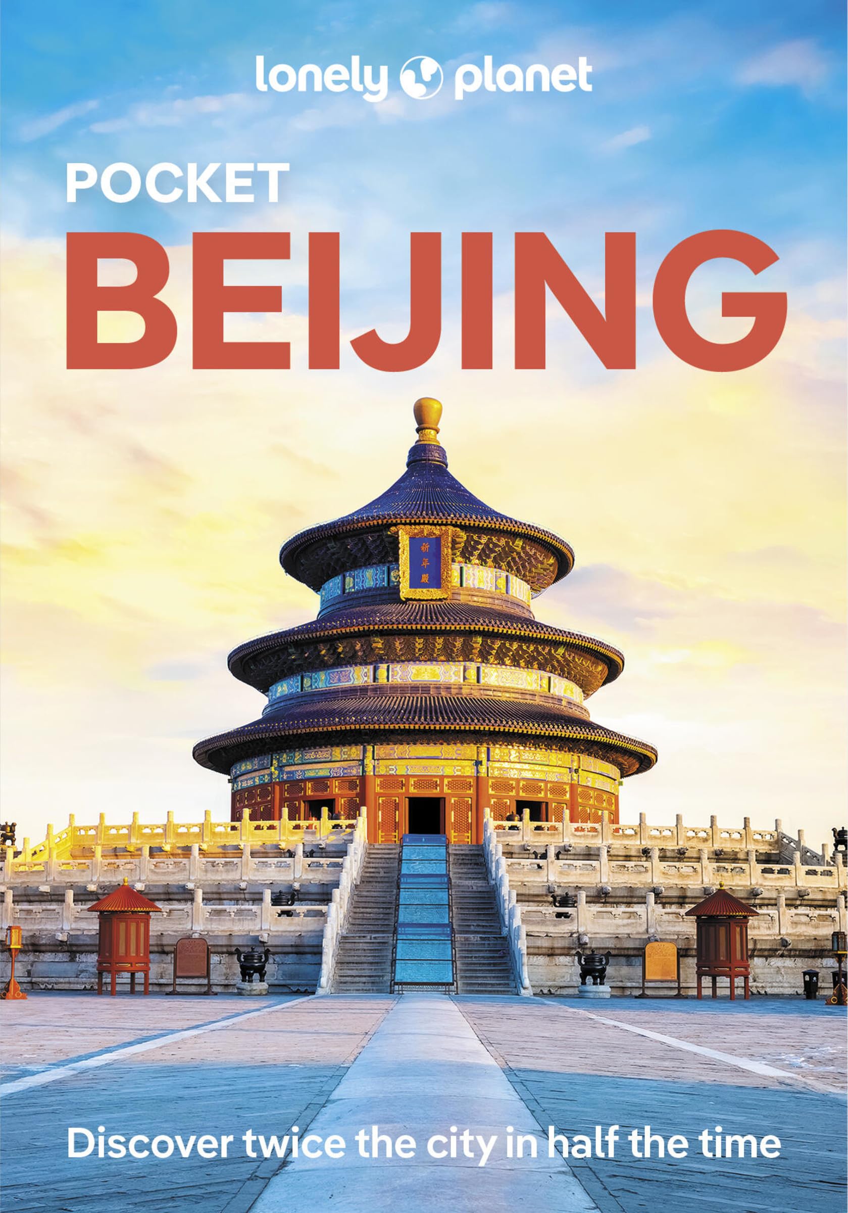 Lonely Planet Pocket Beijing
