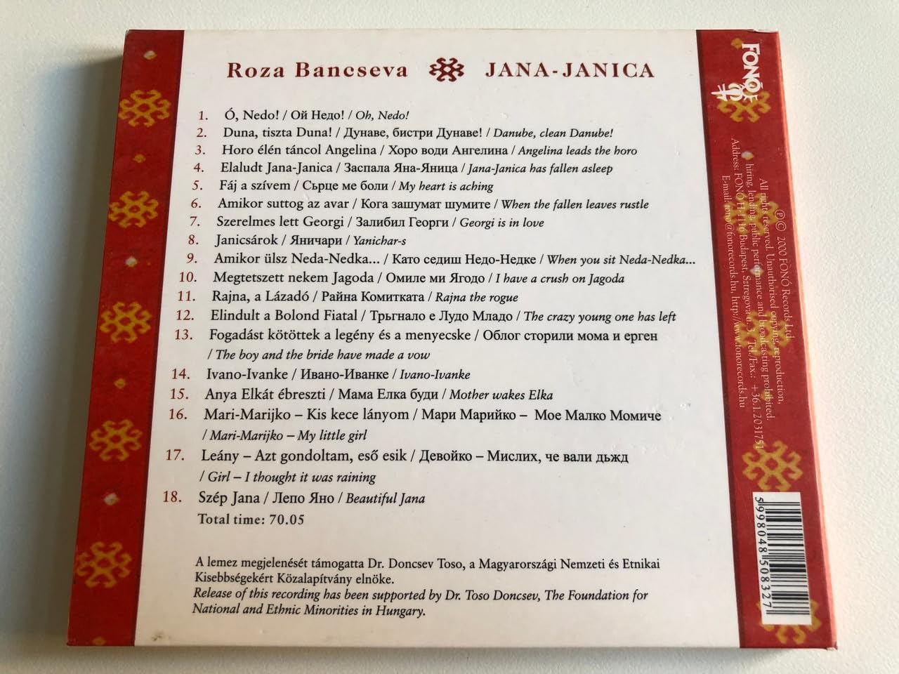 Yana-Yanica