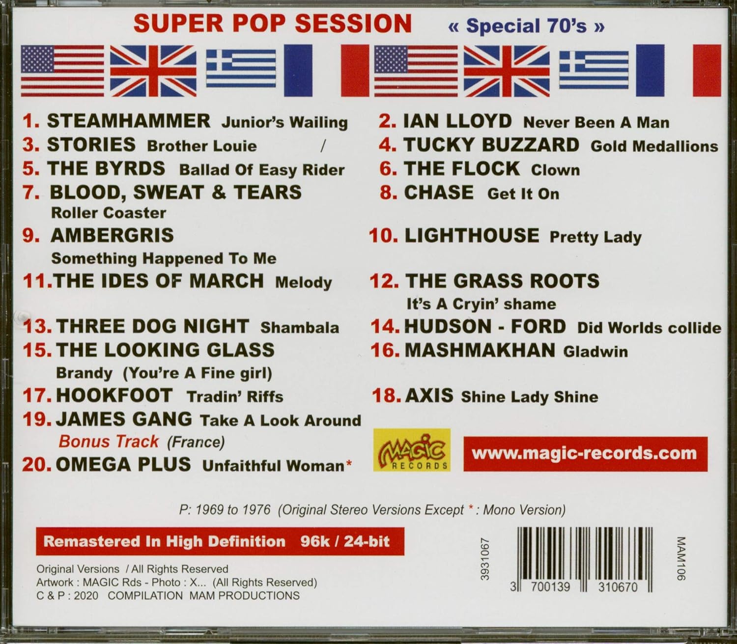 Various Artists - Special 70S Super Pop Session (Cd)
