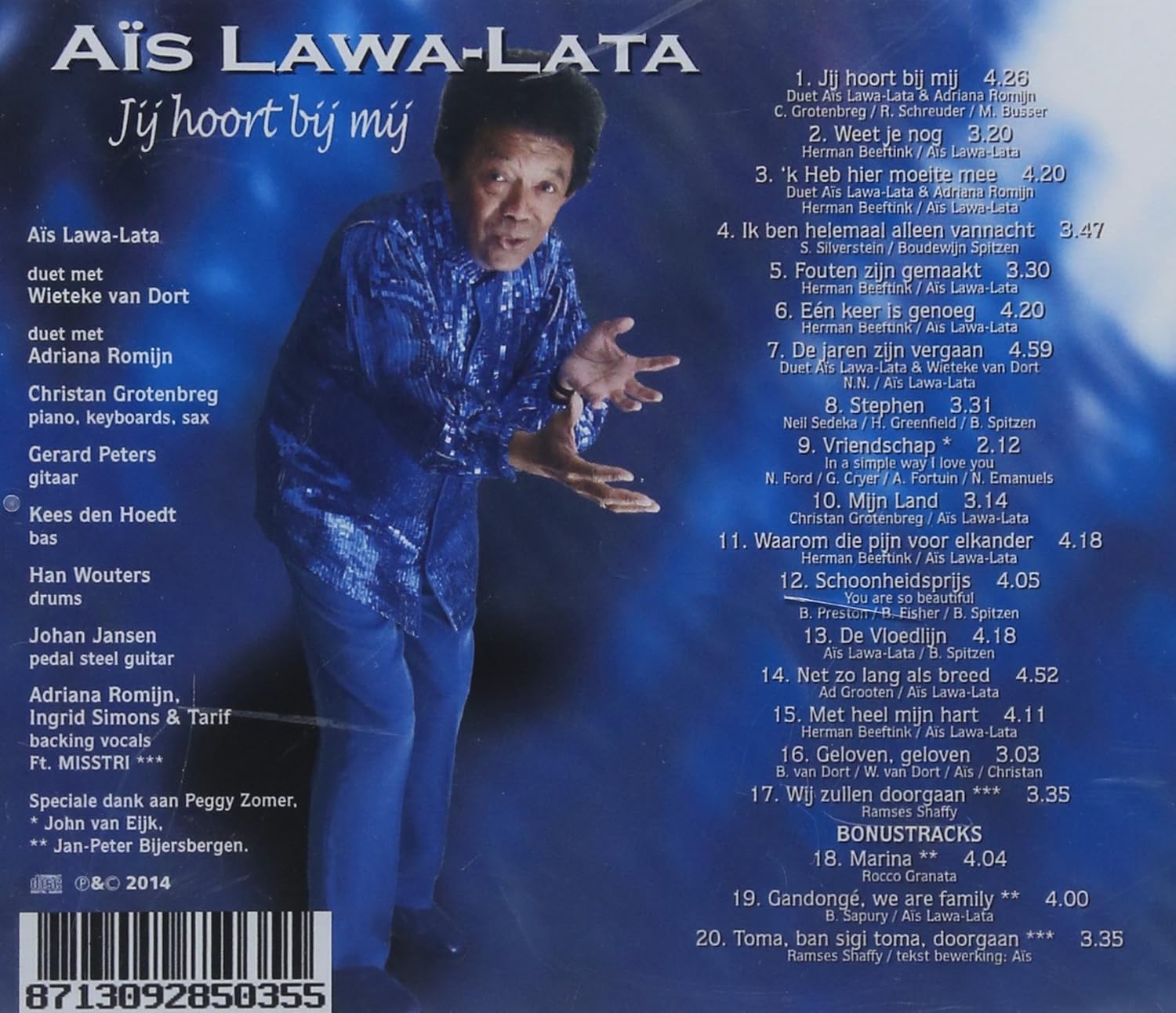 Ais Lawa Lata - Jij Hoort Bij Mij