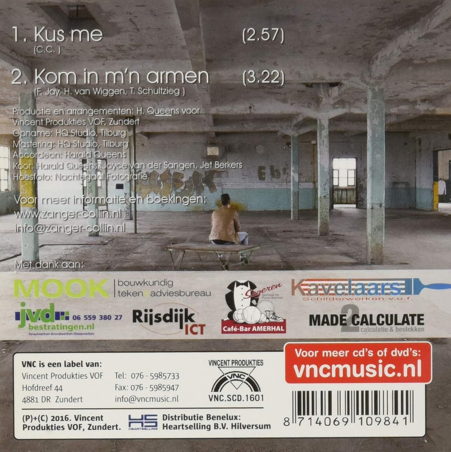 Kus Me