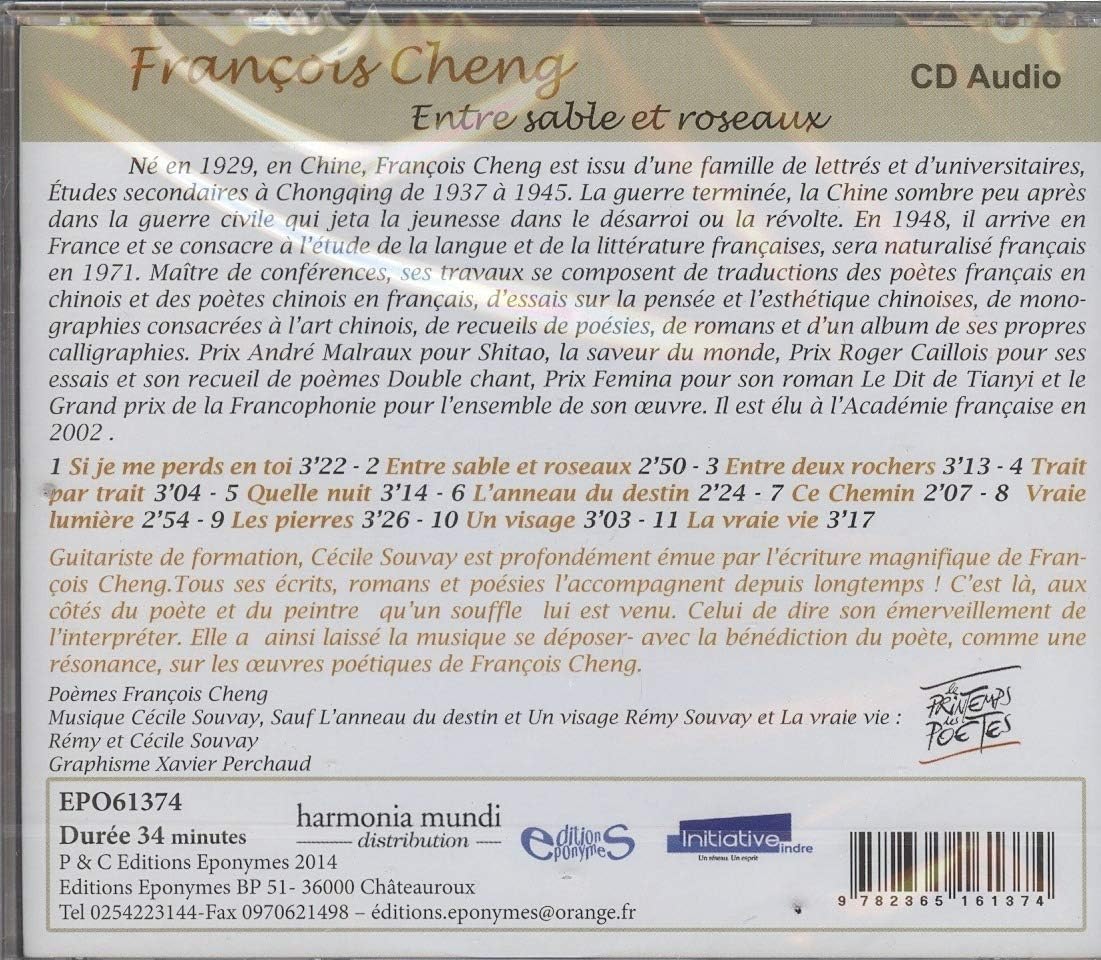 Cécile Souvay - Cheng Fran'ois / Entre Sable Et Ros