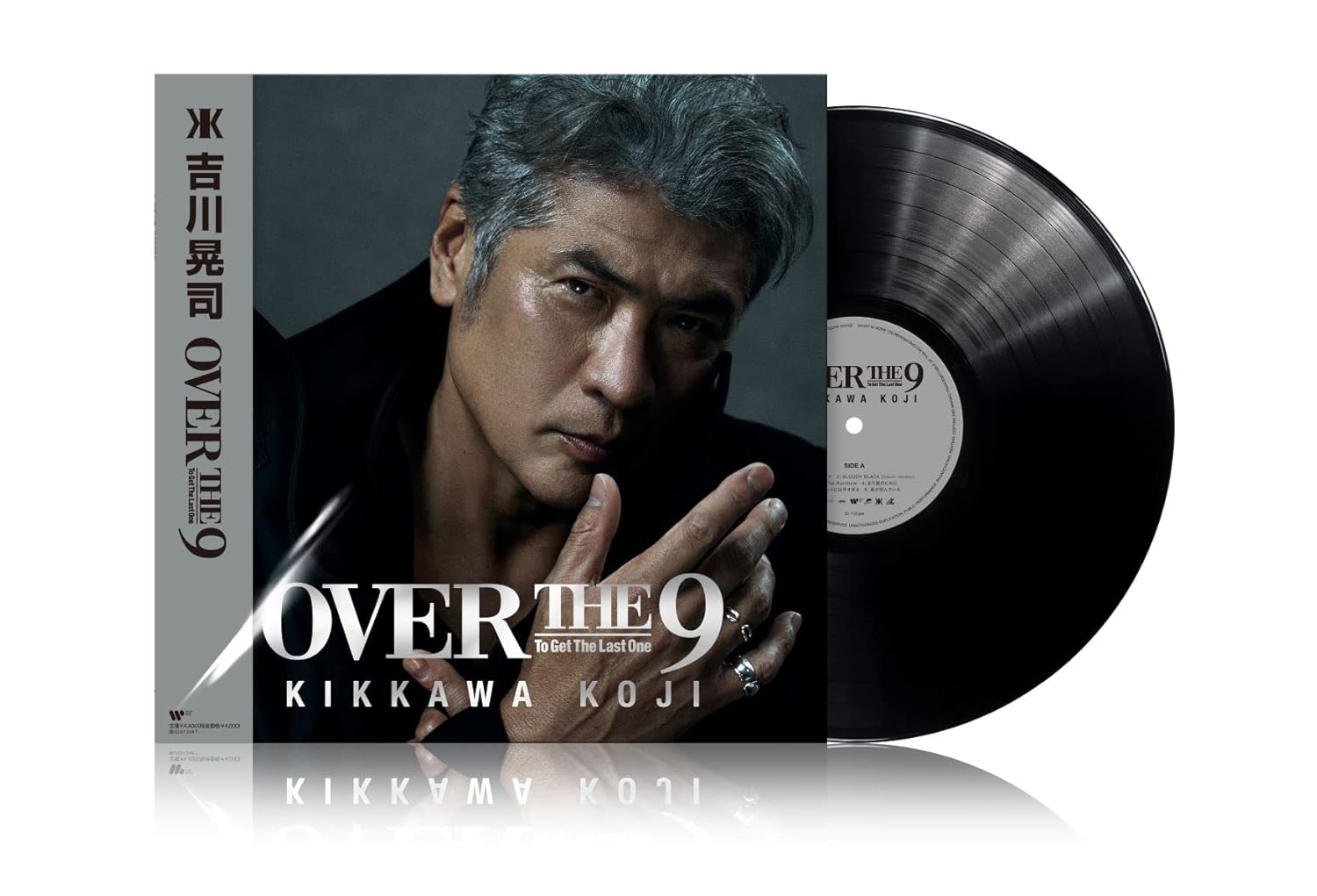 OVER THE 9 (LP) (特典なし)