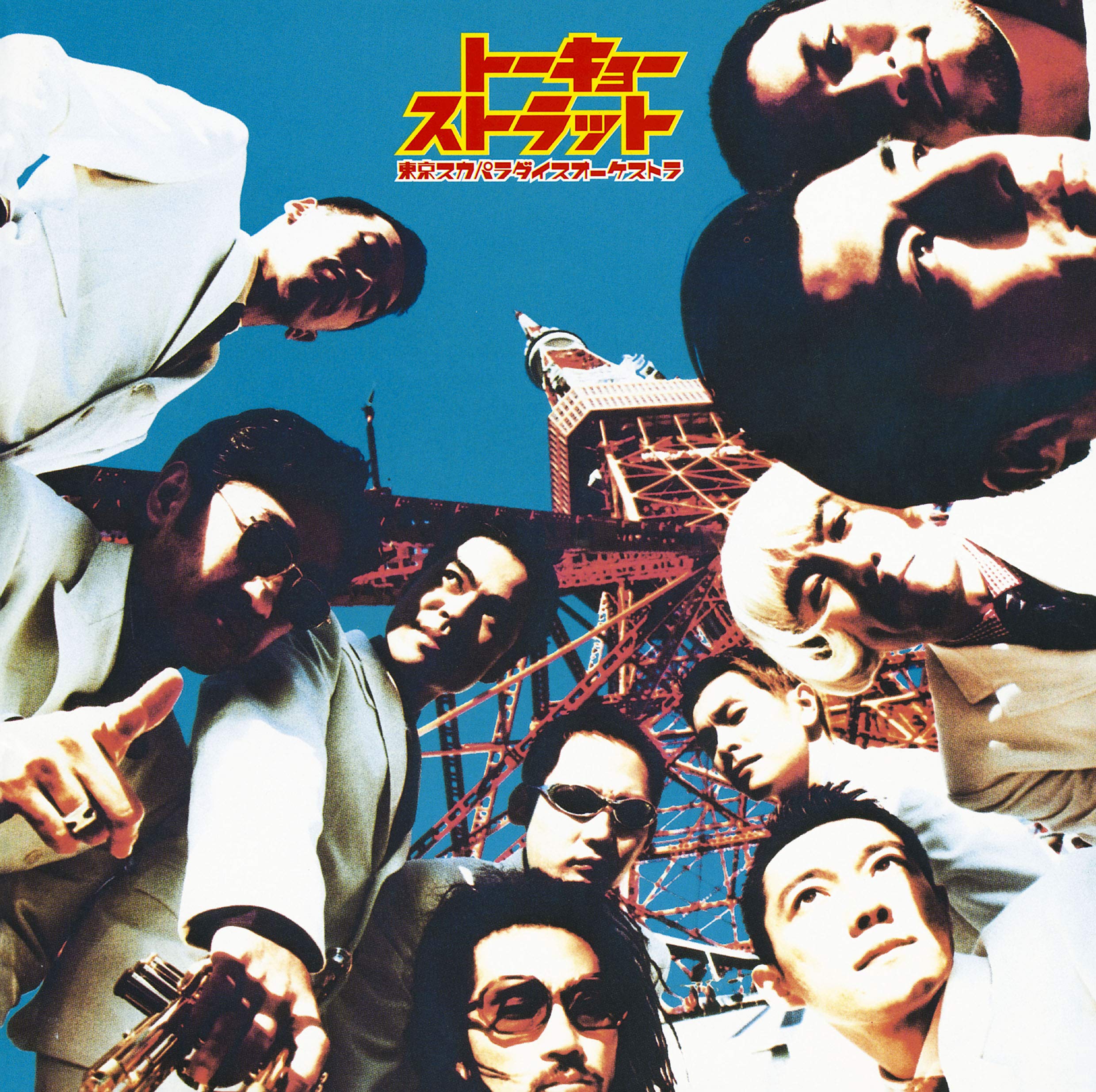 Tokyo Strut Complete Limited Production Edition Analog Edition Analog
