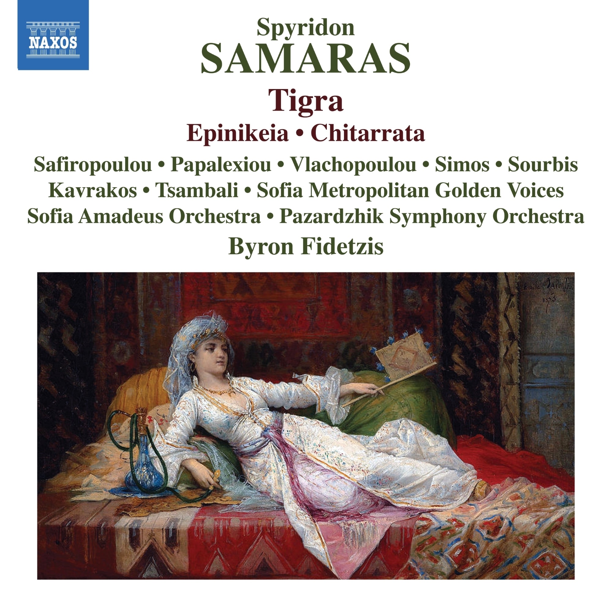 Spyridon Samaras: Tigra/Epinikeia/Chitarrata