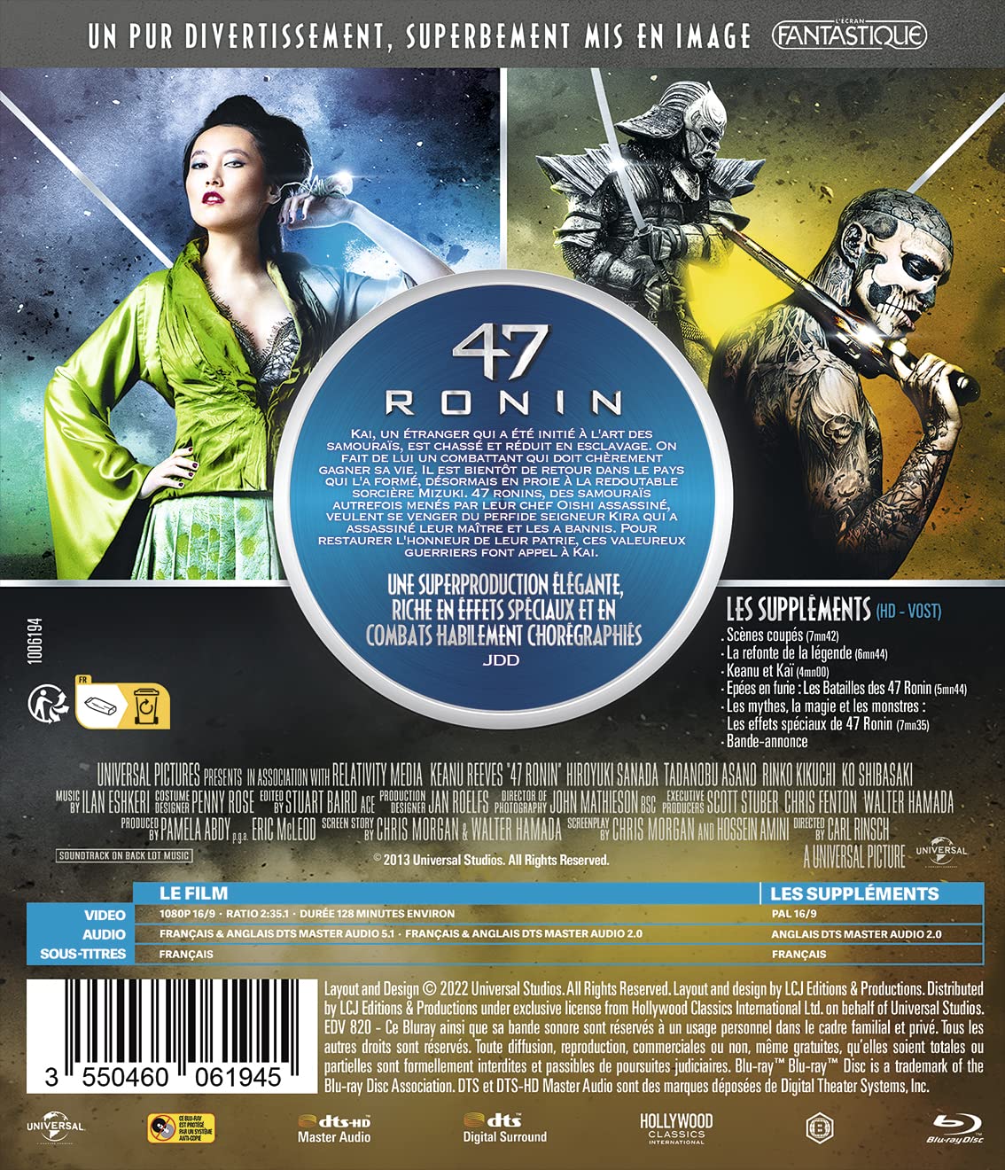 47 ronin