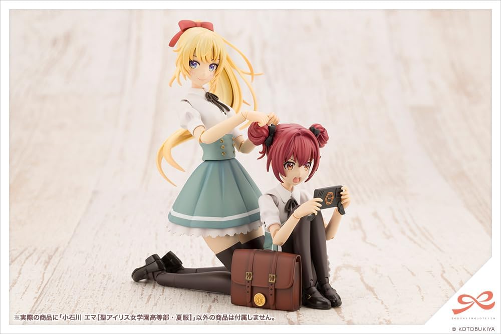 Sousai Shojo Teien Plastic Model Kit 1/10 Emma Koi