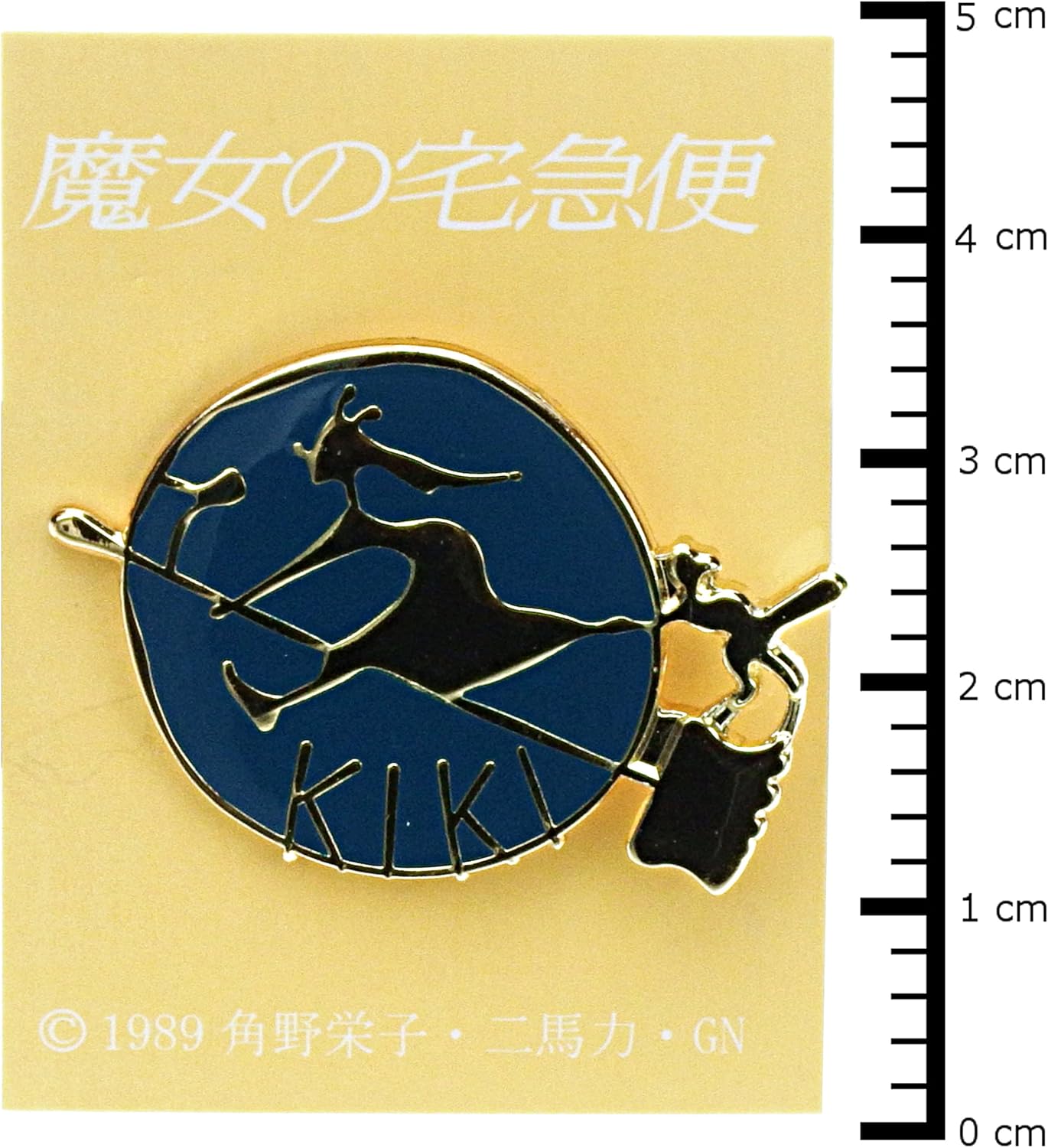Studio Ghibli pin badge witch sign MH-03