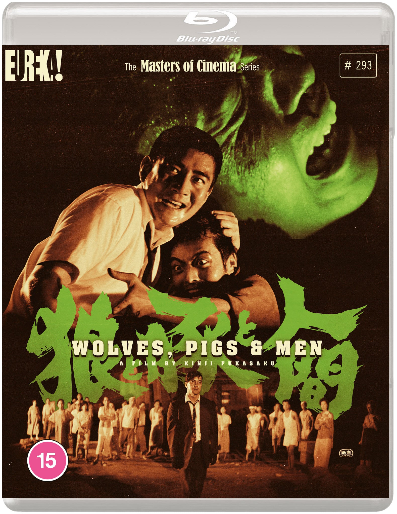 Wolves, Pigs and Men - The Masters of Cinema Series