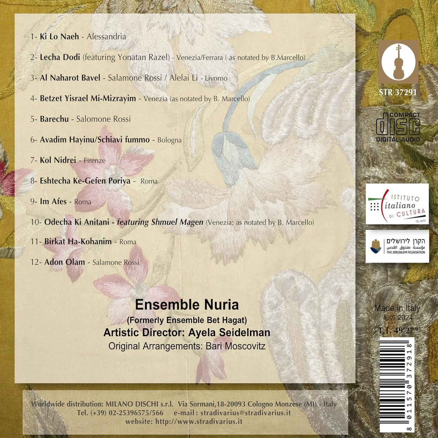 Illumination II: Italian-Jewish Music of Solace and Hope
