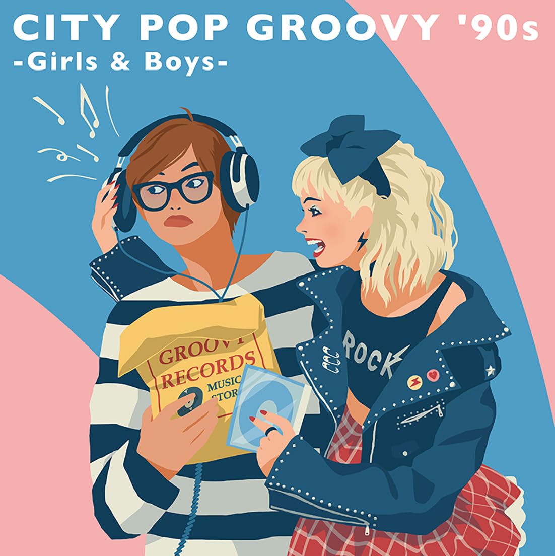 CITY POP GROOVY '90s -Girls & Boys- (Vinyl Edition) (完全生産限定盤) (アナログ盤) (特典なし)
