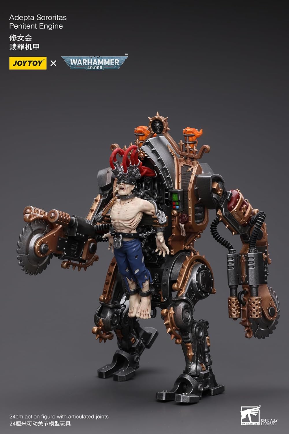Warhammer 40k figurine 1/18 Adepta Sororitas Penitent Engine 12 cm