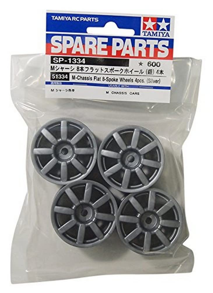 TAMIYA 300051334 M Chassis Wheels Mini Cooper S (4), Grey