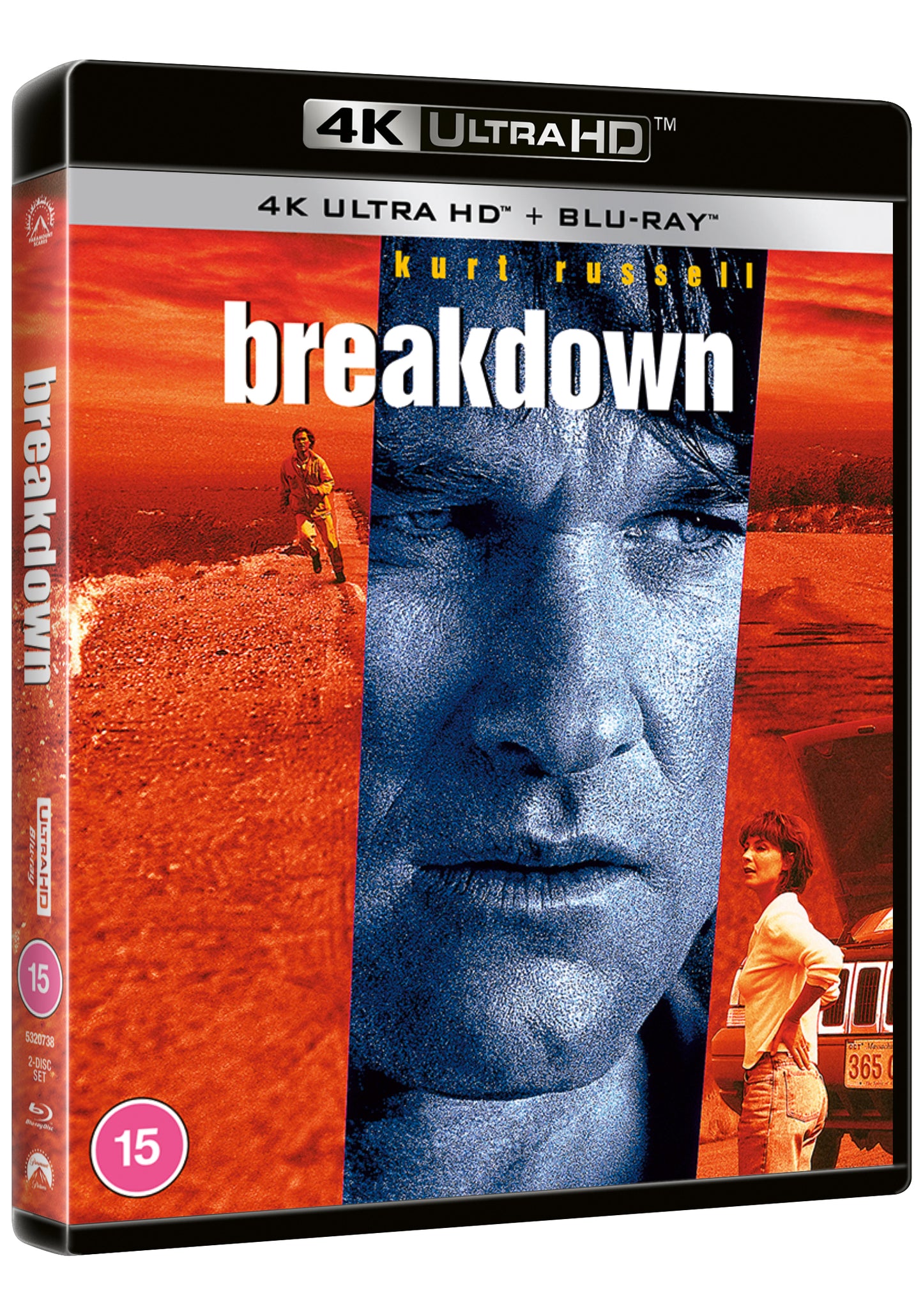 Breakdown