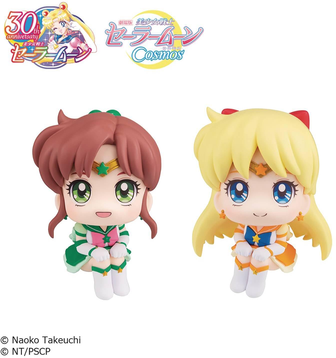 Sailor Moon statuette PVC Look Up Eternal Sailor Jupiter & Eternal Sailor Venus 11 cm