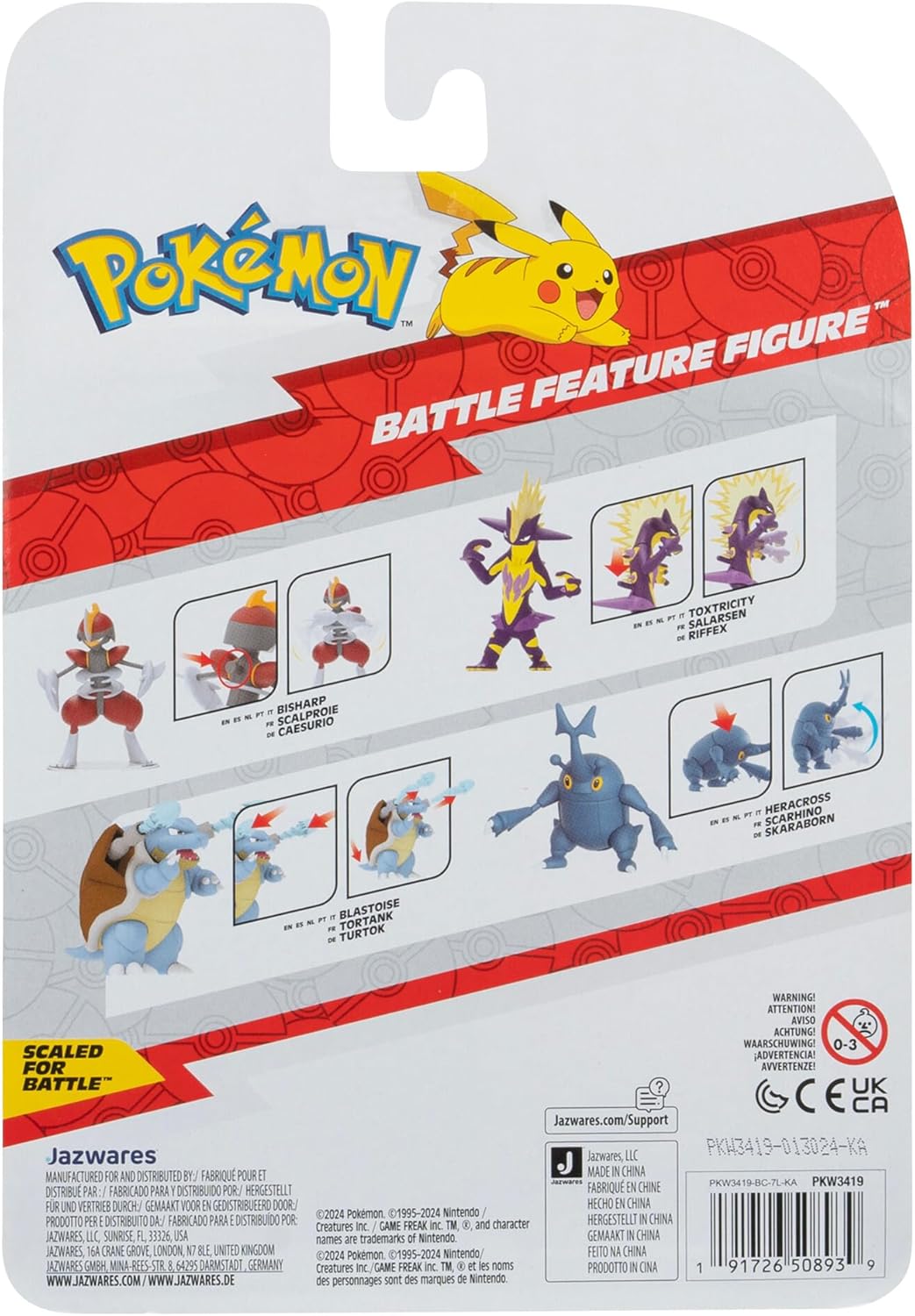 Pokémon PKW3419 - Figura de Arrecife de Batalla (11,5 cm