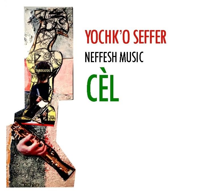 CEL