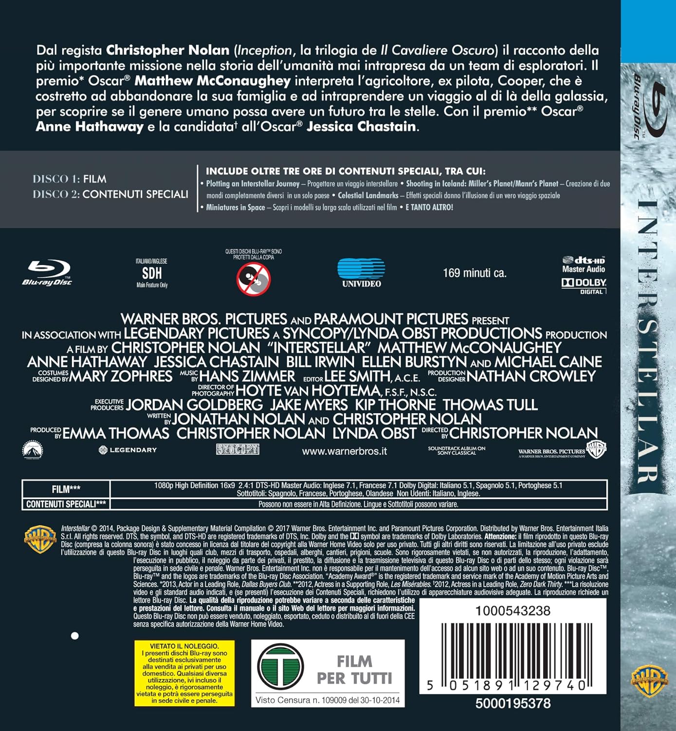 Interstellar