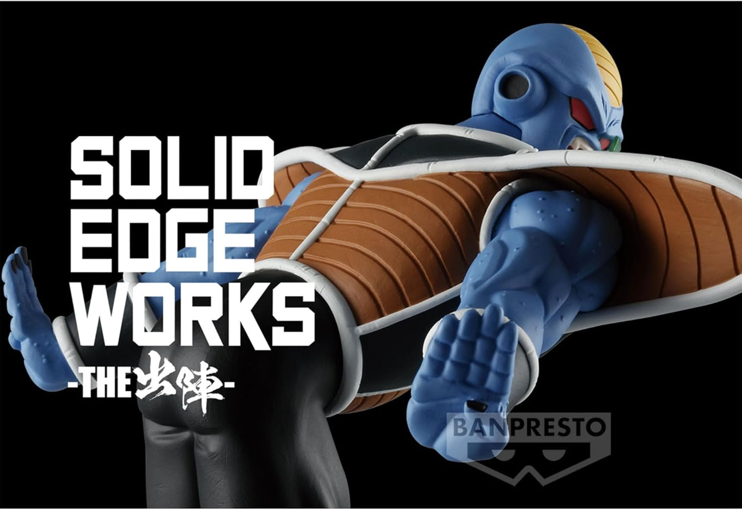 Banpresto - Dragon Ball Z - Burter vol. 19, Bandai Spirits Solid Edge Works Figure