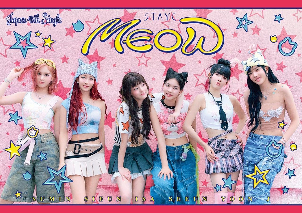 MEOW / Cheeky Icy Thang-JapaneseVer.-(初回限定盤)(DVD付