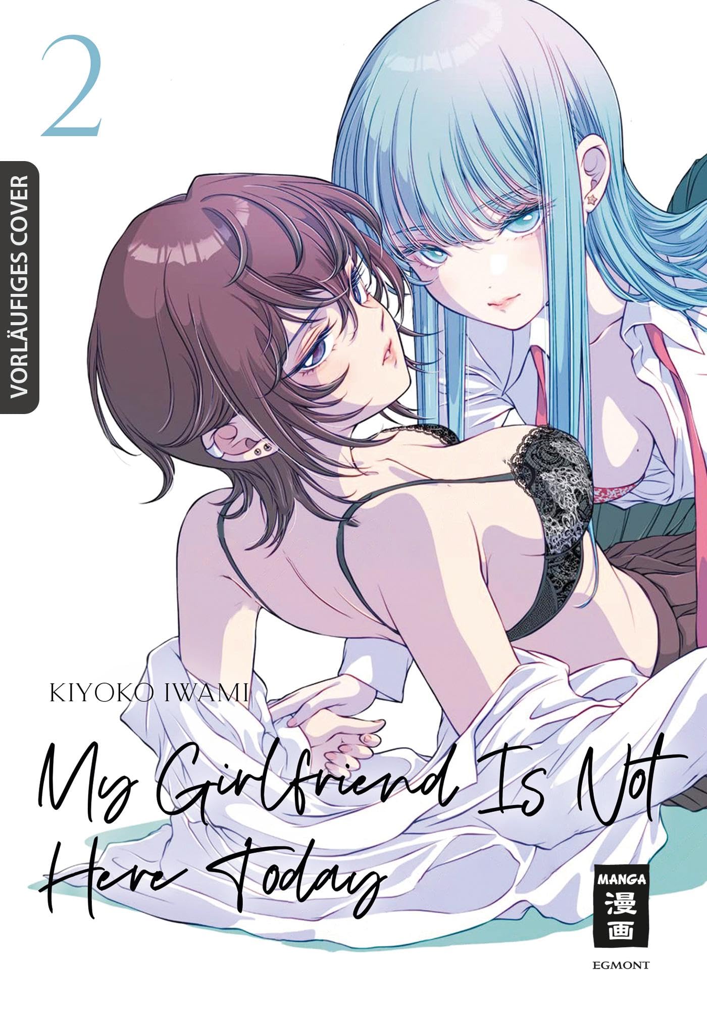 My Girlfriend Is Not Here Today 02 - (German Import)