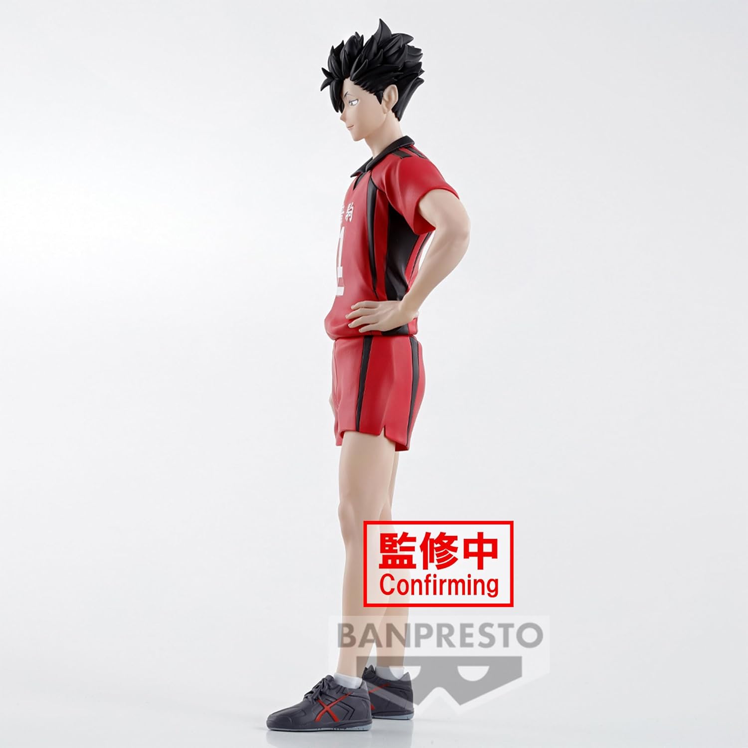 Banpresto - Haikyu!! - Tetsuro Kuroo, Bandai Spirits Figur
