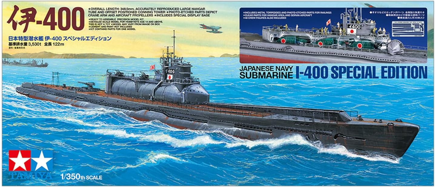 TAMIYA 25426 1:350 JPN Submarine I-400 Spec. Ed. 50Year Model Building Plastic Kit, Crafts, Hobby, Gluing, Plastic Kit