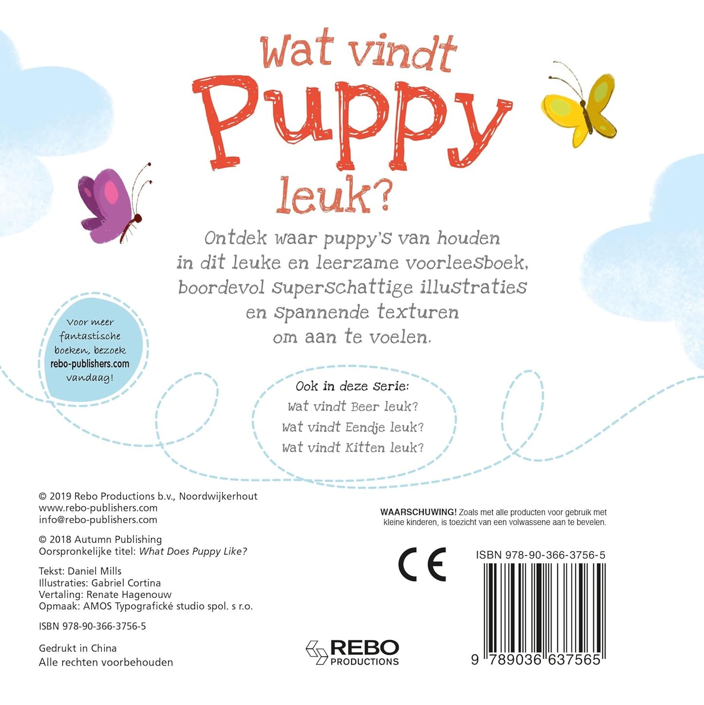 Wat vindt puppy leuk?: vol leuke texturen om te voelen (Wat vindt ... leuk?