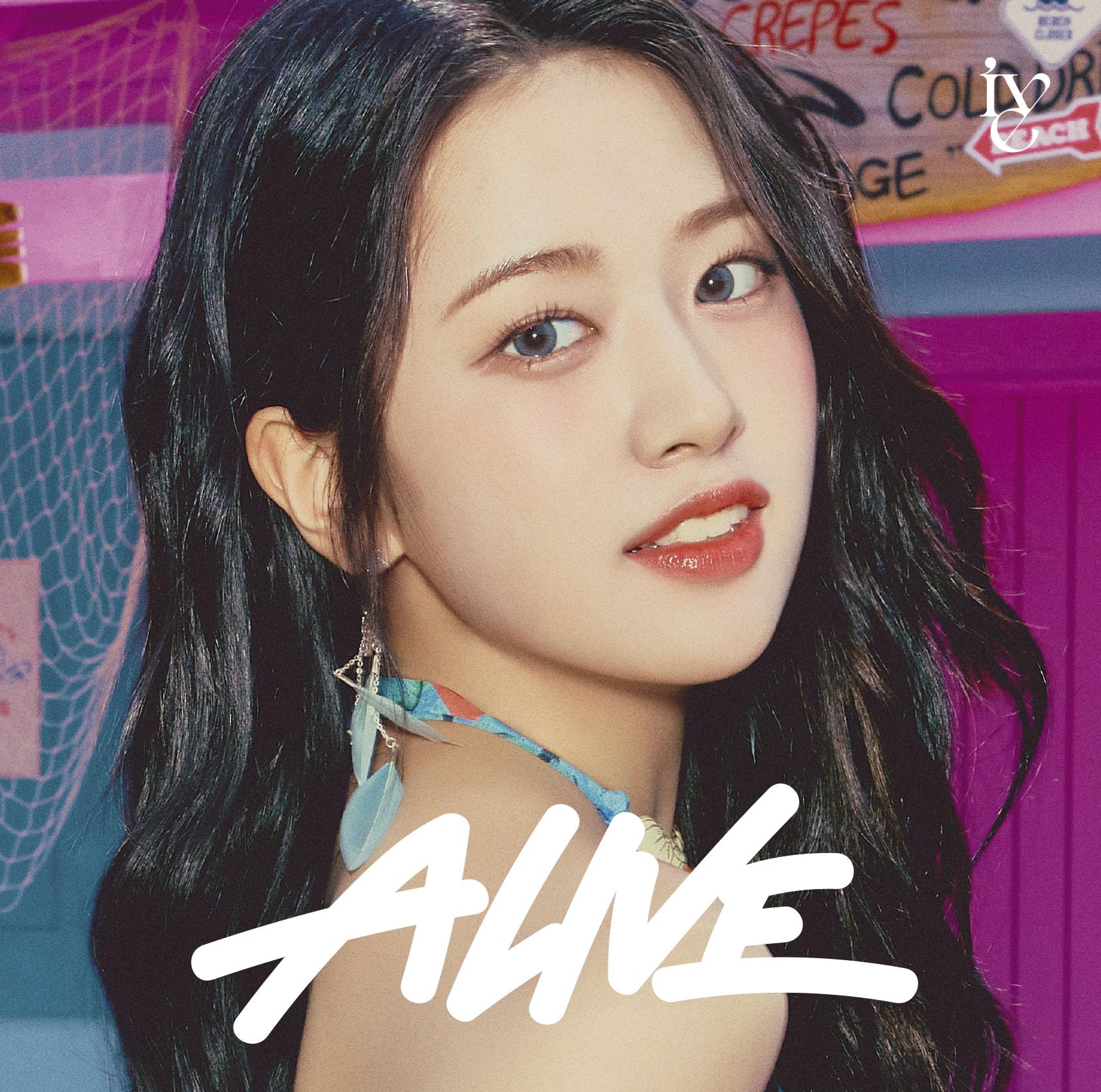 Alive