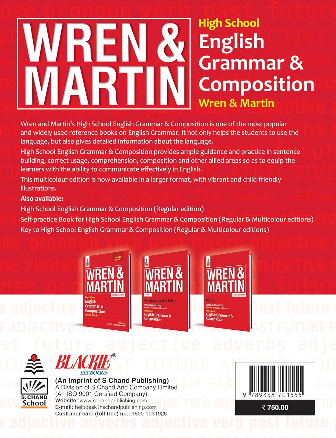 High School English Grammar and Composition (Multicolour