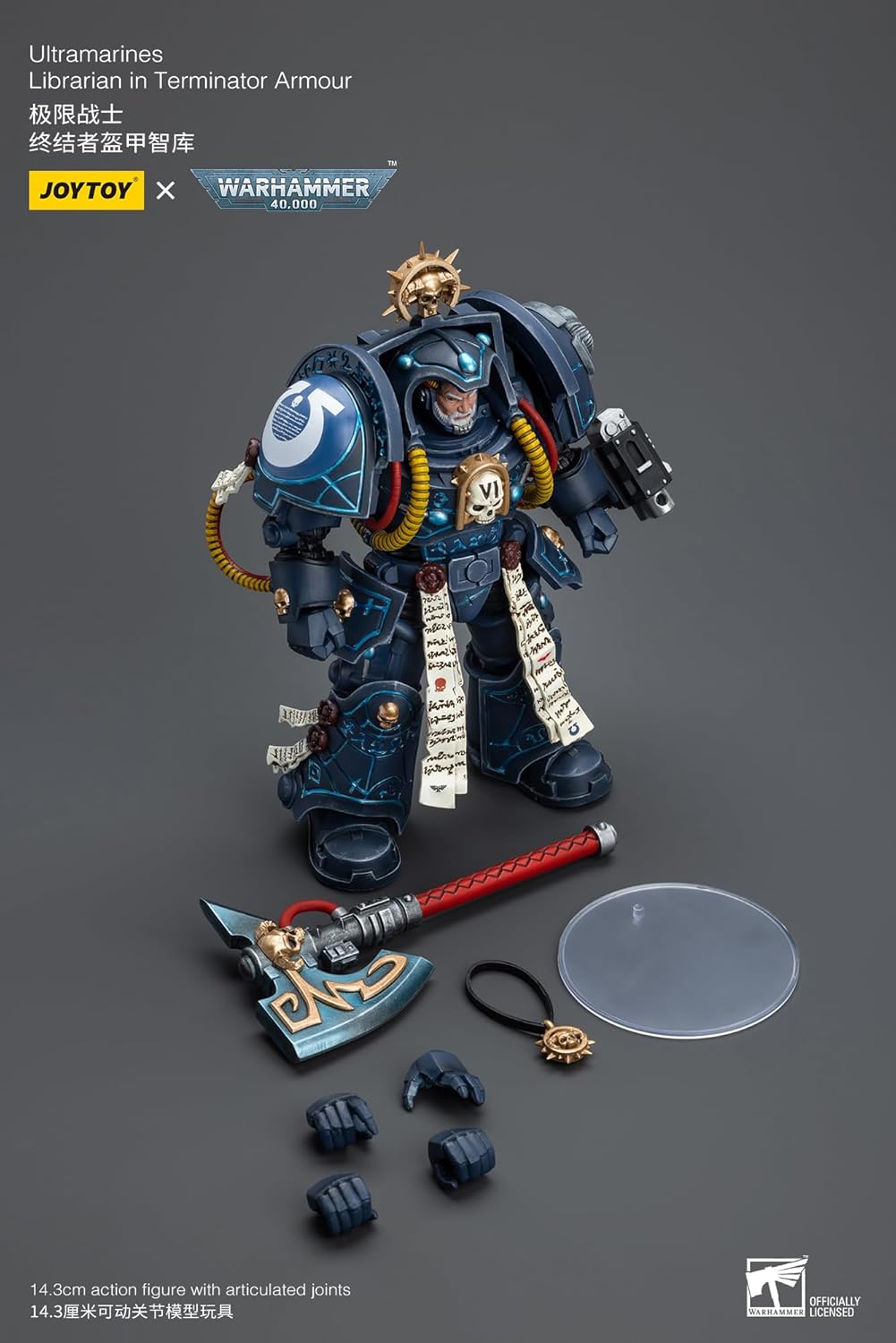 JoyToy Warhammer 40k: Ultramarines Librarian in Terminator Armor 1:18 Scale Action Figure