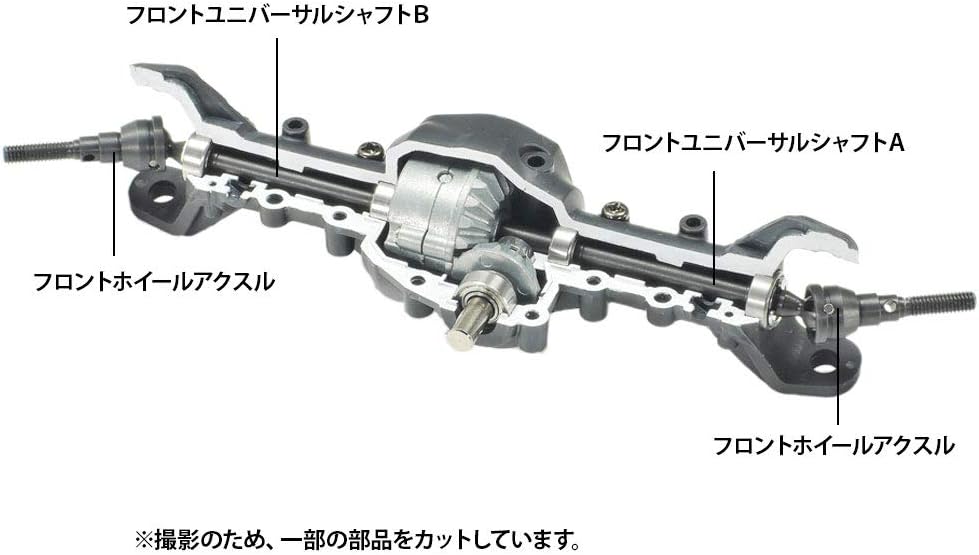 TAMIYA CC-02 eje cardán delantero (1 x A & B