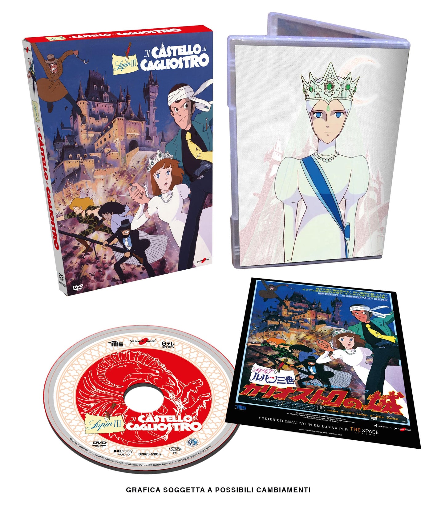 Lupin Iii - Il Castello Di Cagliostro