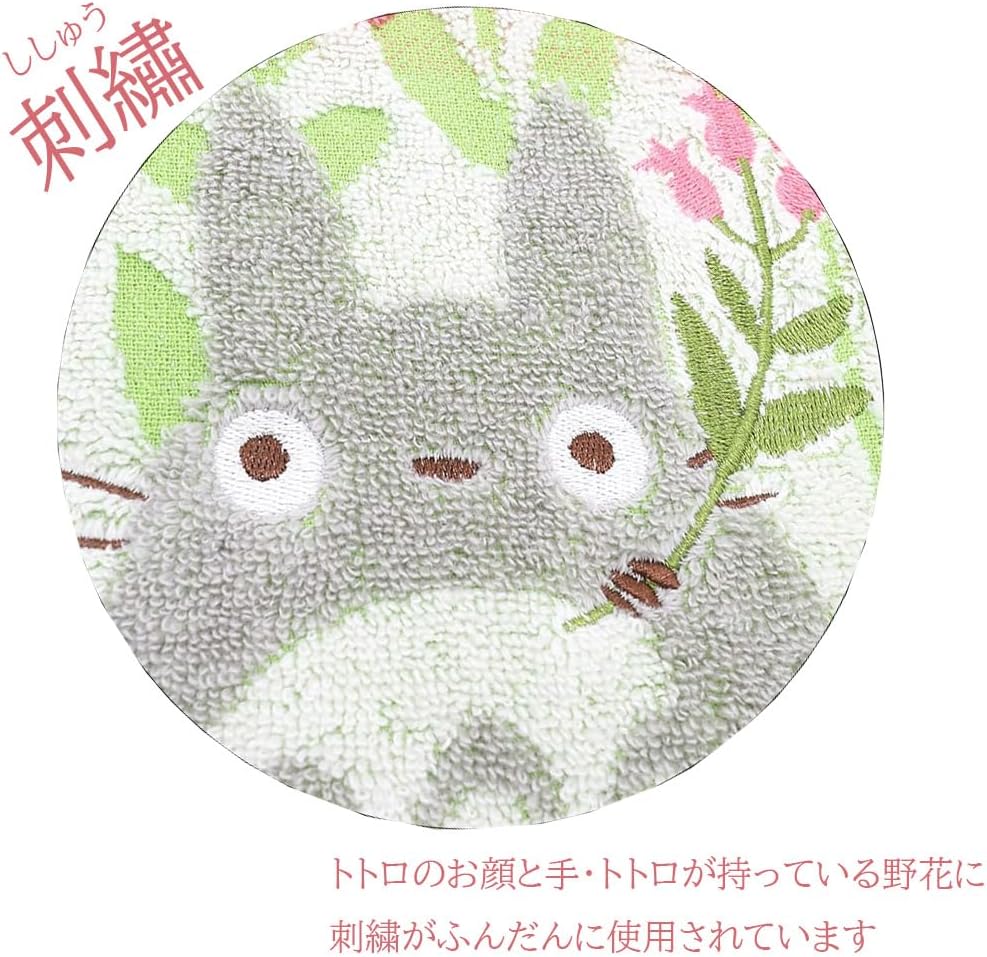 My Neighbor Totoro Mini Towel Wild Flowers 25 X 25 Cm