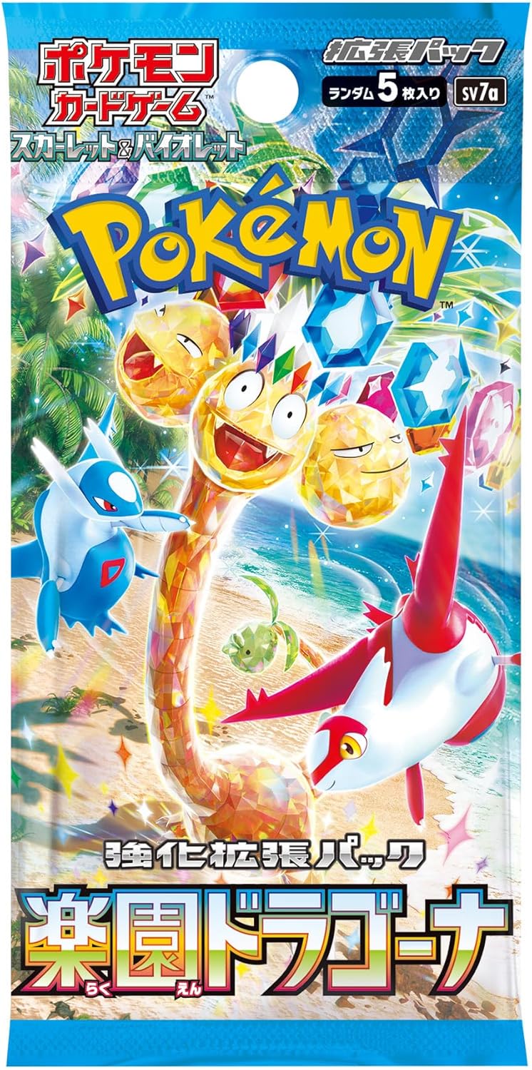 Pokemon Card Game - Scarlet & Violet Enhanced Expansion Pack - Paradise Dragona, Box (30 Packs