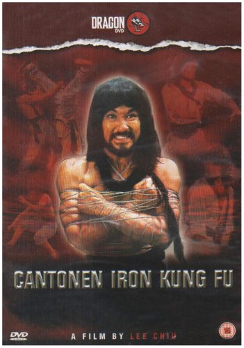 Cantonen Iron Kung Fu