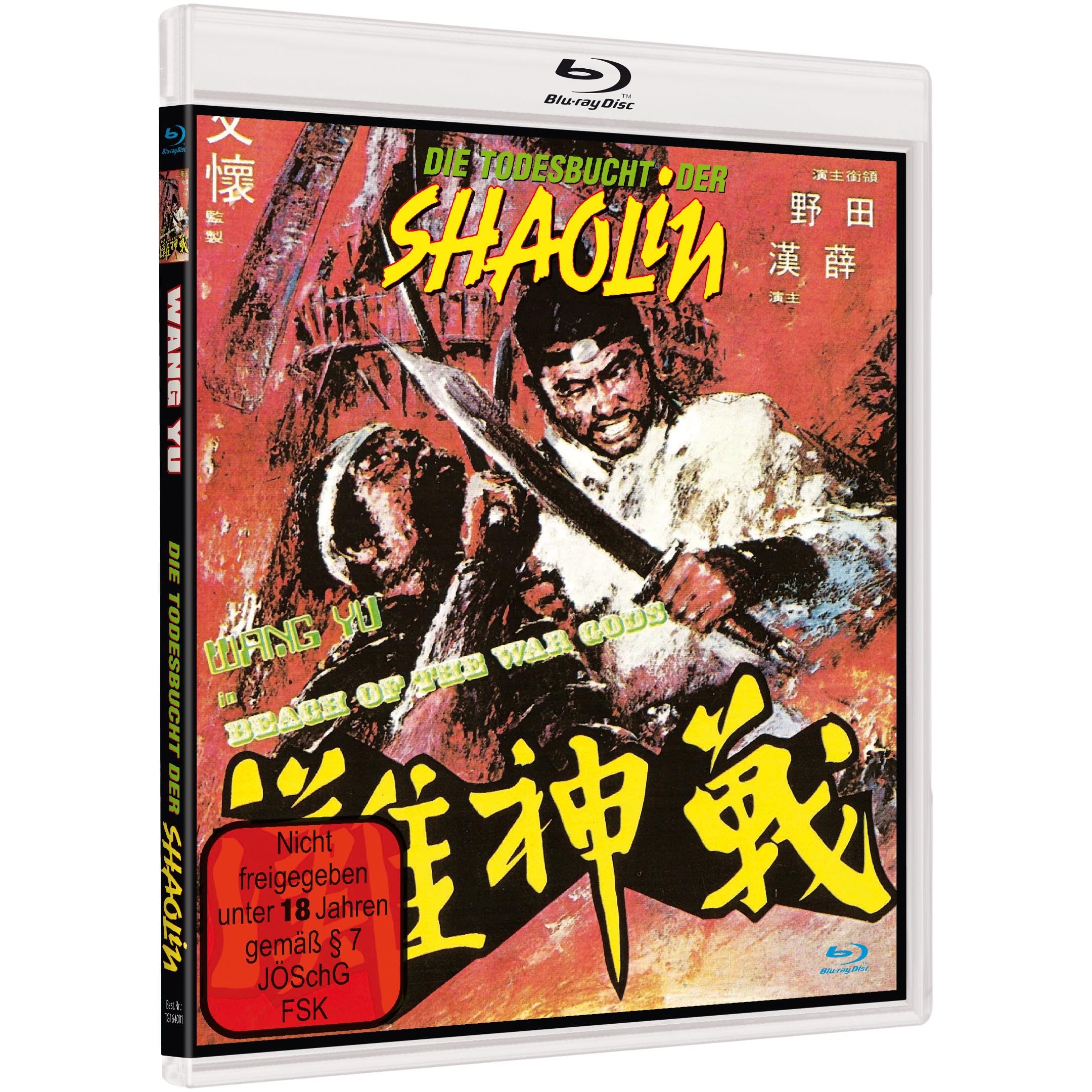 WANG YU: Die Todesbucht der Shaolin - Cover B - Uncut