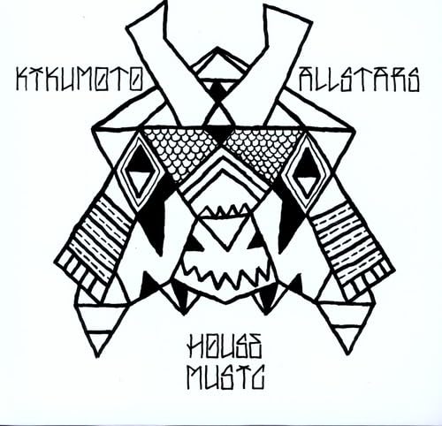 House Music
