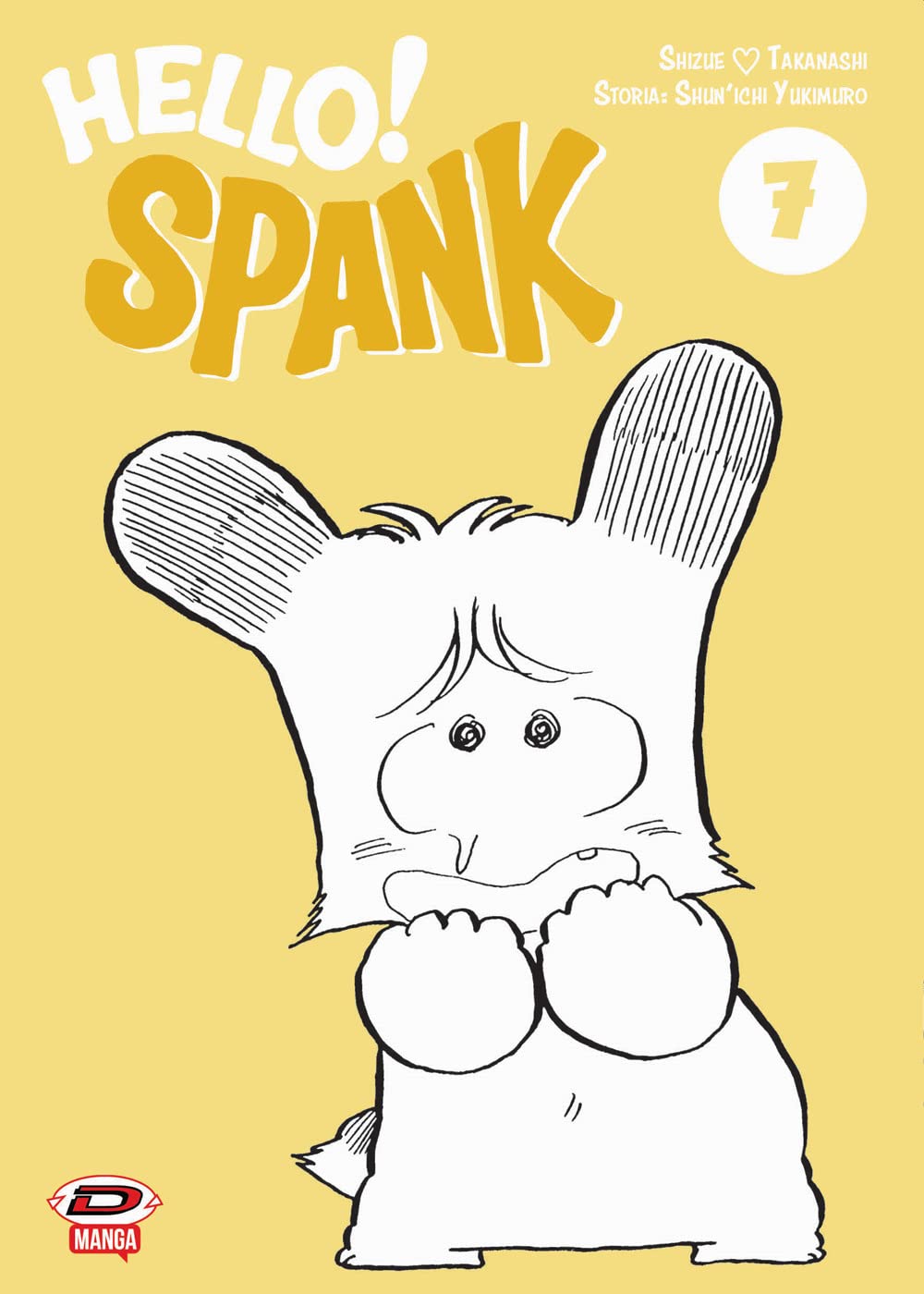 Hello! Spank (Vol. 7
