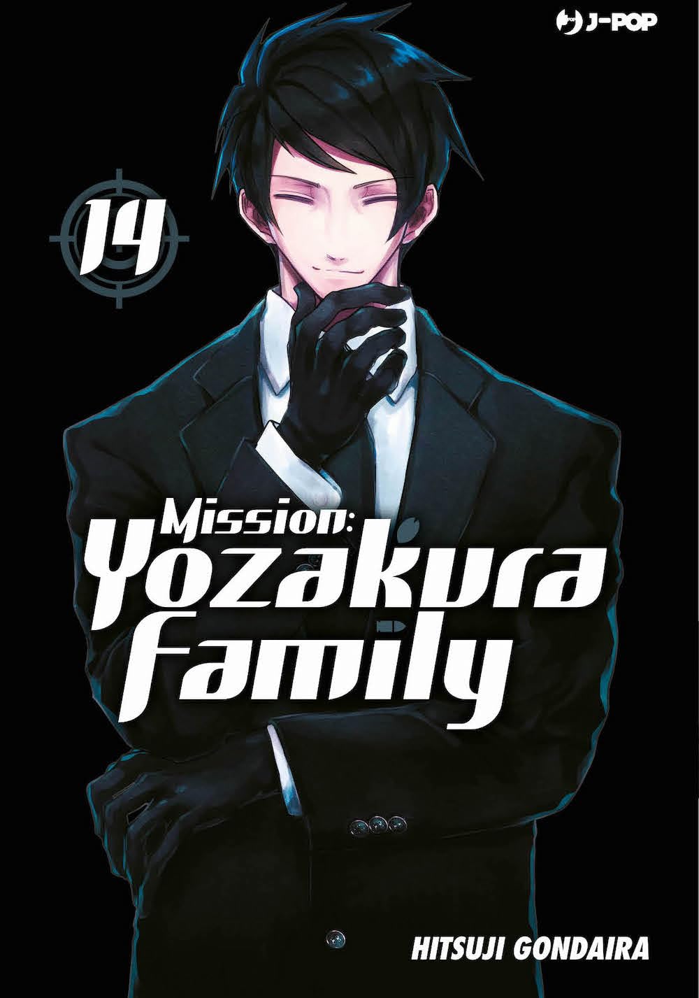 Mission: Yozakura family (Vol. 14