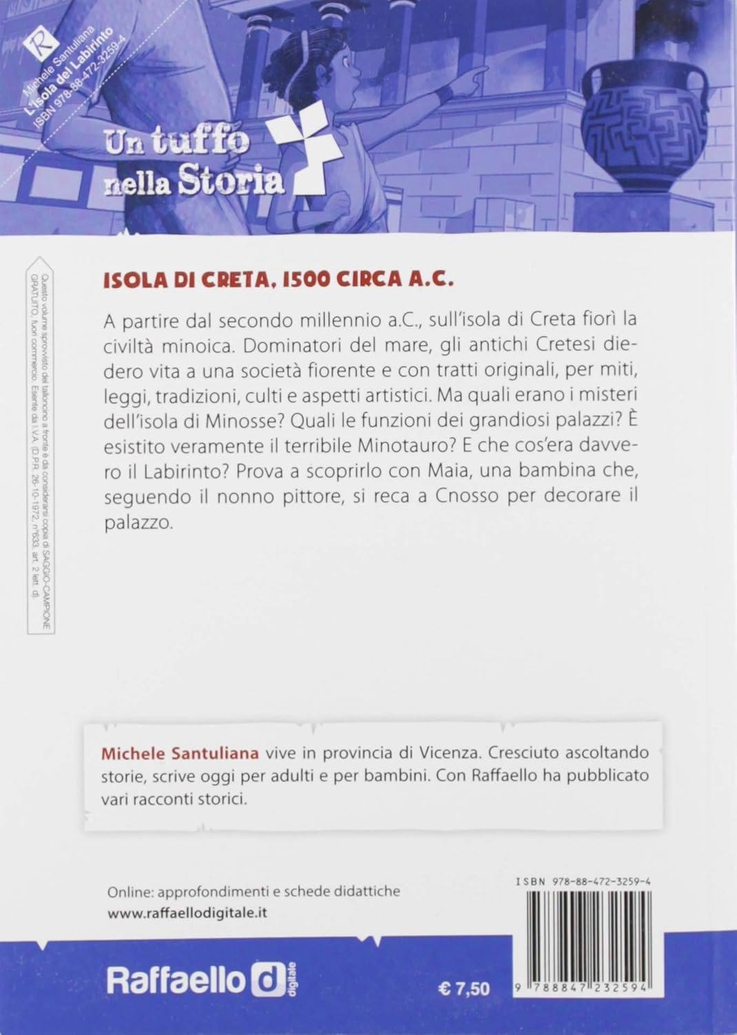 Michele Santuliana - L` Isola Del Labirinto