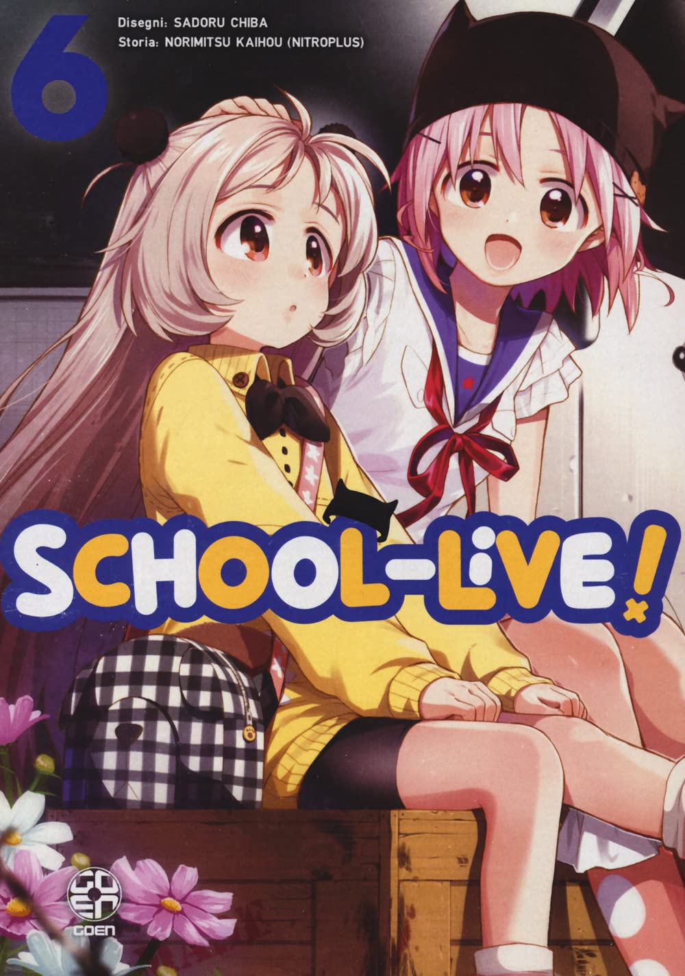 School-live! (Vol. 6
