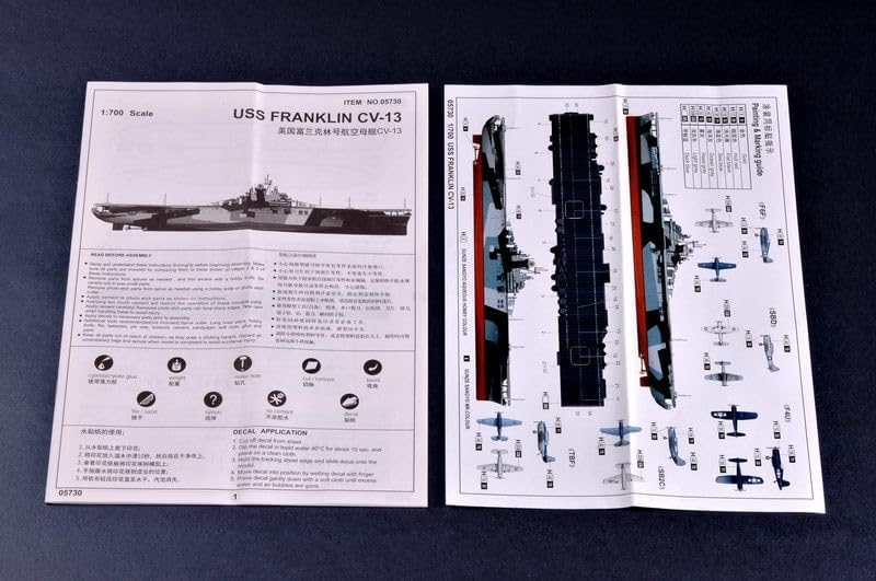 Trumpeter 1/700 USS Franklin CV13 Aircraft Carrier Model Kit