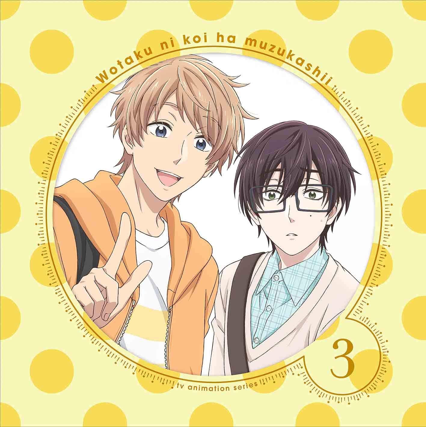 Fujita - Wotaku Ni Koi Ha Muzukashii 3 (2 Blu-Ray)