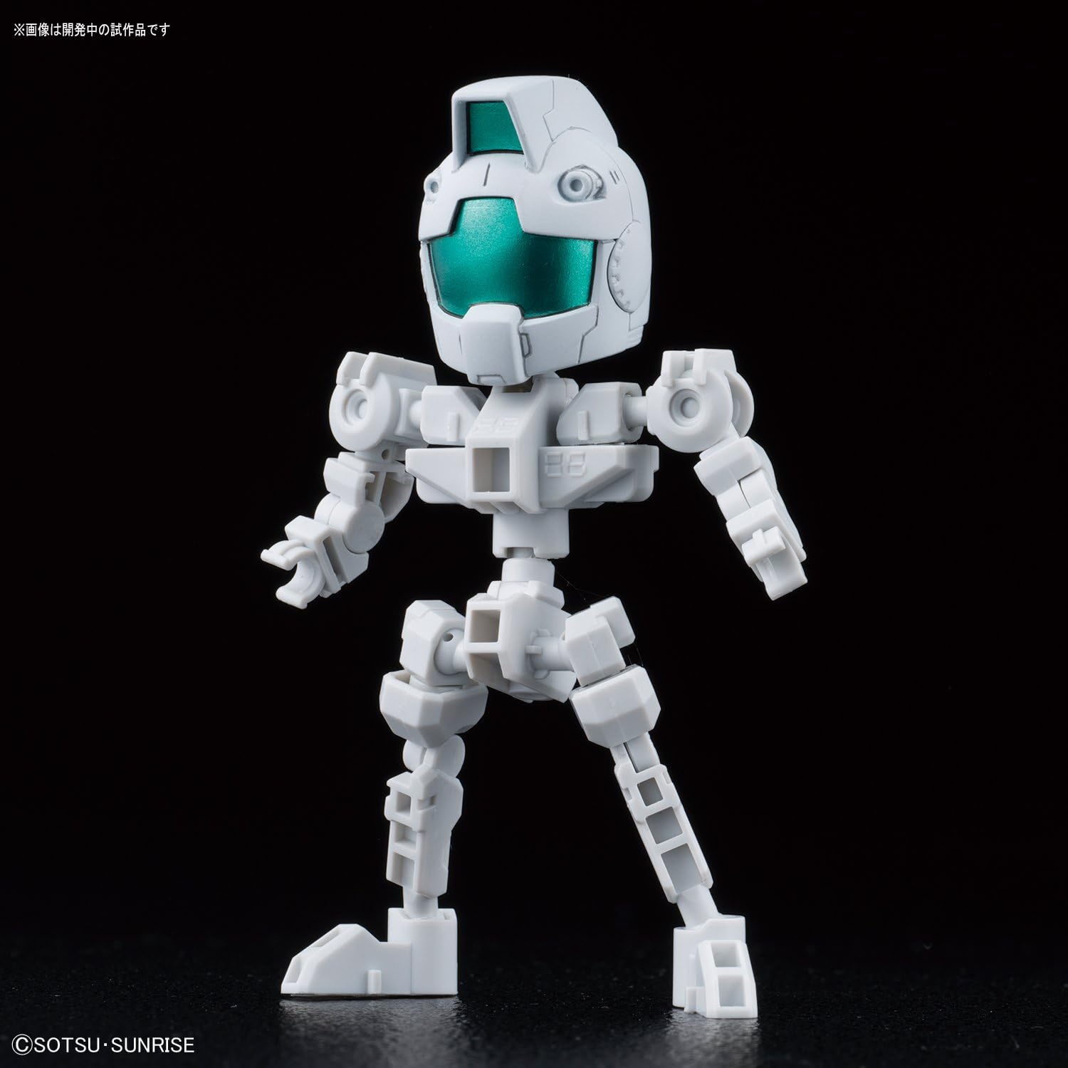 Bandai- Gundam Model Kit di Montaggio, Multicolore, 25765
