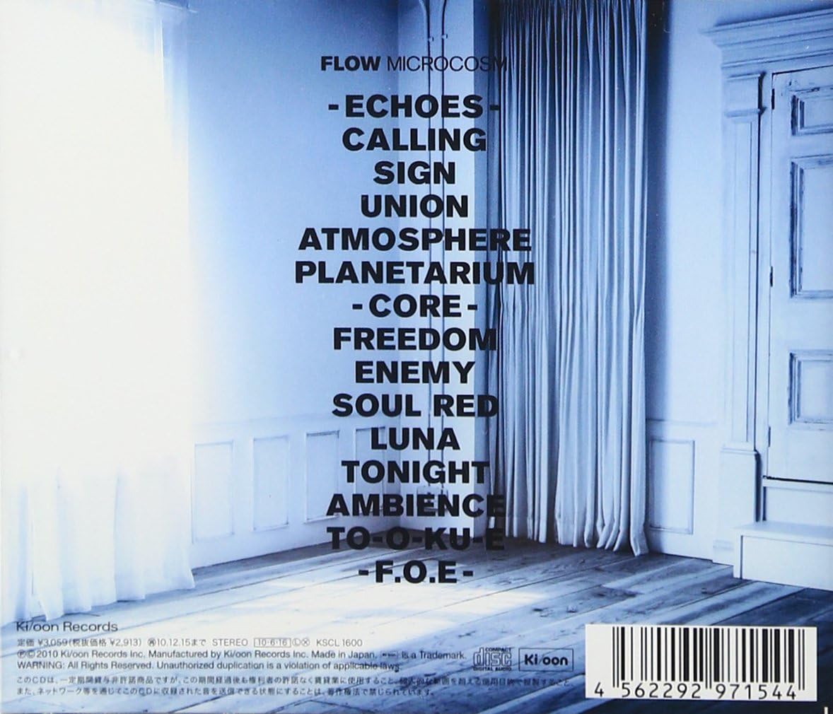 Flow - Microcosm